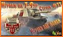 Battle Tanks: Legends of World War II related image