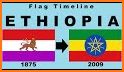 Ethiopia Flag Wallpaper related image