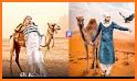 Bakra Eid Photo Frame 2020 : Ramdam Photo Frame related image