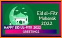 Eid-ul-Fitr Mubarak Wishes related image