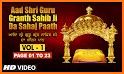 iGranth Gurbani Search related image