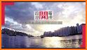 Hong Kong Open TV related image
