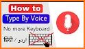 Fast Urdu Voice Keyboard -Easy Urdu English Typing related image