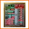 Azan Time iraq : Prayer times iraq, azkari اذكاري related image