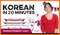 Learn Korean - Beginners related image