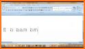 Khmer keyboard: Khmer Unicode Typing related image