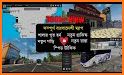 Bus Simulator Bangladesh related image