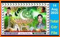 14 August Banner Flex Maker 2019 related image