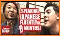 Learn Japanese. Speak Japanese related image