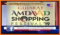 Amdavad Shopping Festival related image