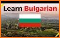 Simply Learn Bulgarian related image