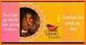 Diwali Photo Frame : New Year Photo Frame related image