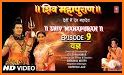 Shiv  Maha Puran All Episode  HD Quality Video related image