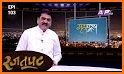 AP - Asan Pardakht related image