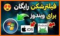 فیلتر شکن قوی پرسرعت H2 Vpn related image