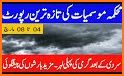 موسم کا حال جانیں - Pakistan Weather Forecast related image