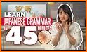 Learn Japanese - Language & Grammar Learning related image