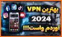 فیلتر شکن جدید و قوی-Shark VPN related image