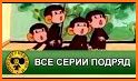 Мульт - детские мультфильмы related image