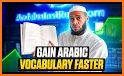 Learn Arabic Language with Arabic Dictionary related image