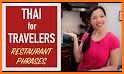 Thai Phrasebook related image