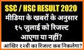 HSC Result 2020 related image