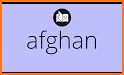 Afghan Dictionary related image