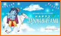 Happy Janmashtami Wishes related image