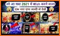 2021 New Year Photo Frame Greeting Wishes related image