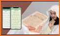 Al Quran - Read or Listen Qur'an Offline related image