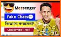 Fake messenger related image