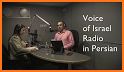 Iranian Radio Stations related image