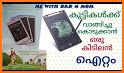 Digital Slate ABC - MALAYALAM related image