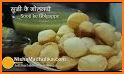 Panipuri Maker - Master Chef Cooking Golgappa related image