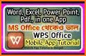 DTTP APP related image