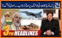 All Pakistani Newspaper related image