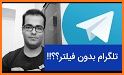 Radioplus | تلگرام بدون فیلتر|  ضد فیلتر طلایی | related image