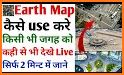 Live Earth Map HD – Live Cam related image