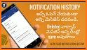 NotificationHistory - Recent Message Saver related image