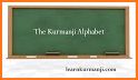 Afrikaans - Kurdish kurmanji Dictionary (Dic1) related image