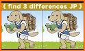 Spot the difference HD - Free Game related image