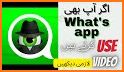 WaTracker - WhatsAPP tracker related image