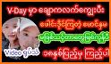 Apyar TV HD Myanmar related image