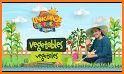 Vegetables Cards (Learn Languages) related image