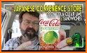 Japan Food Quest related image