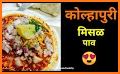 Misal | Evangeliapp related image