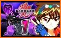 Bakugan Battle Brawler II - Walkthrough related image