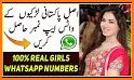 Pakistani Girls Contact Numbers related image