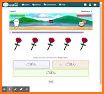 renshuu - personalized Japanese learning related image