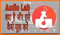 Audio Lab - Audio Editor & Ringtone Maker related image